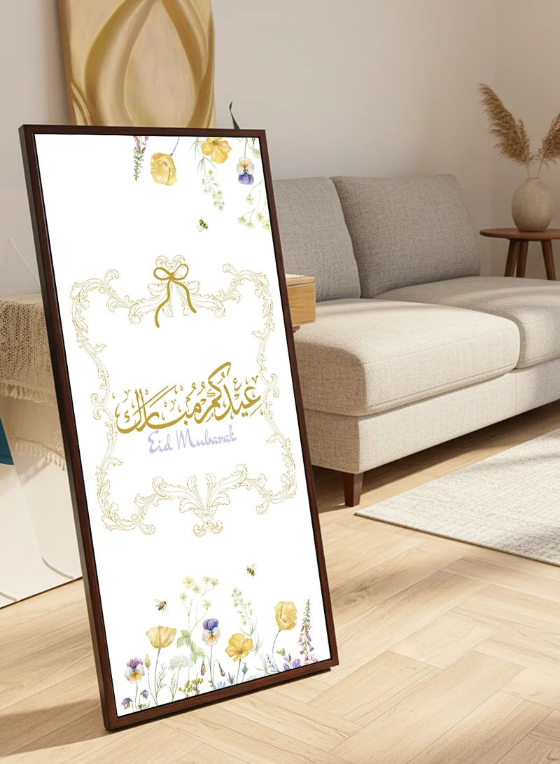 LOWHA Canvas Wall Art on Wooden Frame with Brown Floating Frame and Back Stand Featuring Eid Mubarak Design